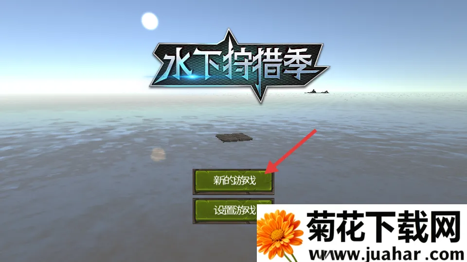 ˮ�����Լ�2026�ٷ����°汾