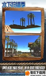 ˮ�����Լ�2026�ٷ����°汾v1.0 ��׿��