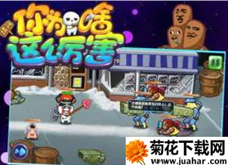 ������Ϊɶ��ô����(������ɫ������Ϸ)