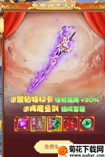 ������Ϊɶ��ô����(������ɫ������Ϸ)