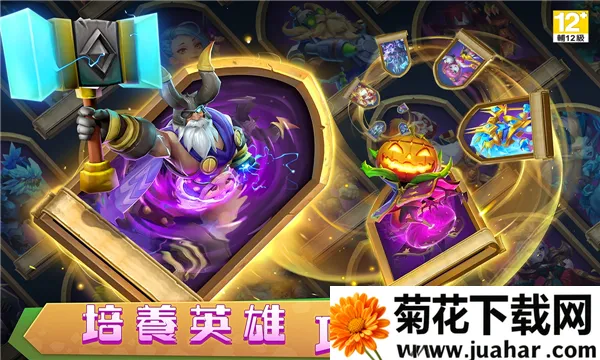 �Ǳ�����(�Ǳ���ս��Ϸ)v1.7.0 ��׿��