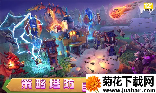 �Ǳ�����(�Ǳ���ս��Ϸ)v1.7.0 ��׿��