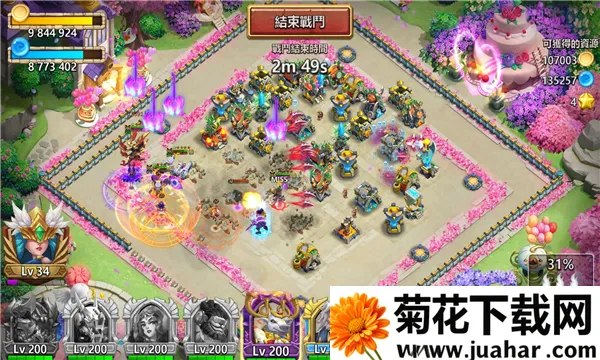 �Ǳ�����(�Ǳ���ս��Ϸ)v1.7.0 ��׿��