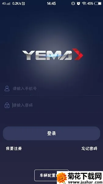 Ұ��e��B��(�������ܹ���)v1.0 �ֻ���