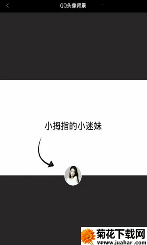 ǩ������(�����罻����)v1.0.0 ��Ѱ�