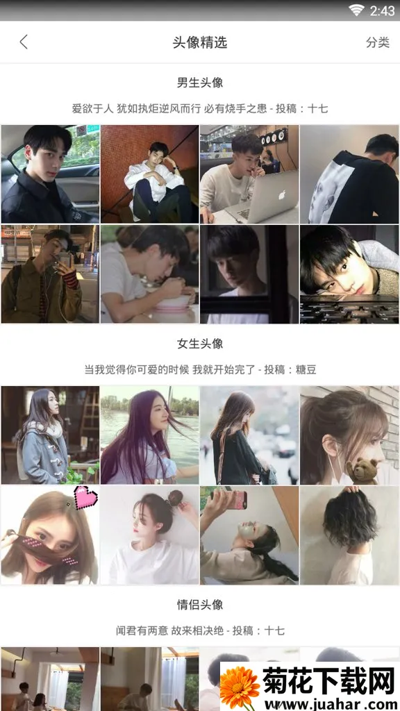 ǩ������(�����罻����)