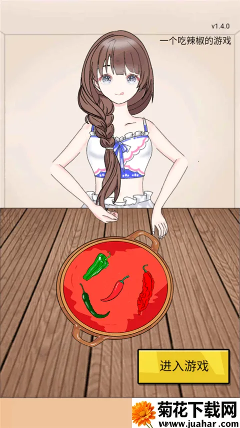 ����ô�����ֻ���