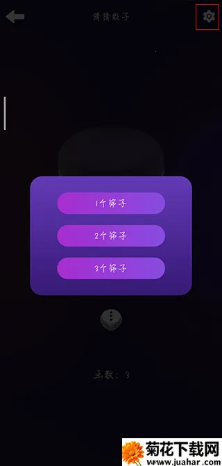 �³Ⱦۻ�����2026�ٷ�����