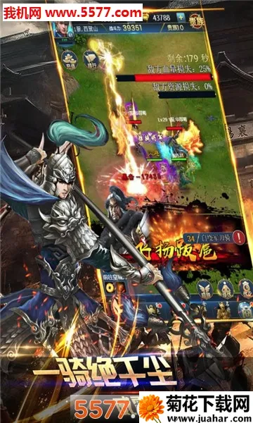 ����������(������������)v1.2.1 ��׿��