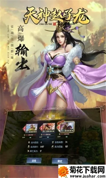 ����������(������������)v1.2.1 ��׿��