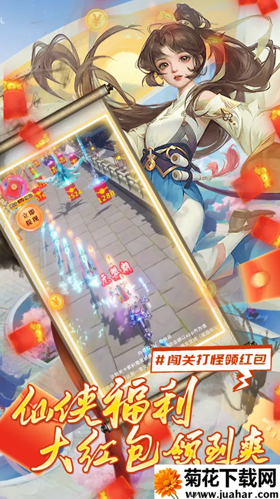 ��̴�ʦ(���������Ϸ)