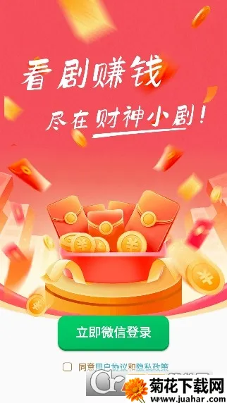 ����С��2026����v2.5.8.9 ��Ѱ�