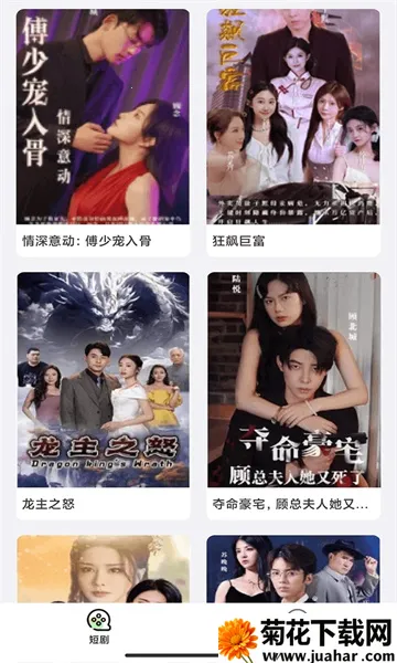 ����С��2026����v2.5.8.9 ��Ѱ�