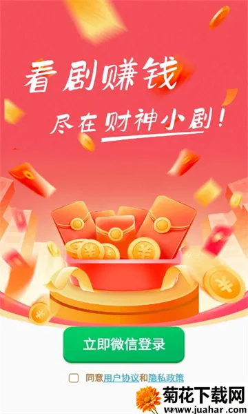 ����С��2026����