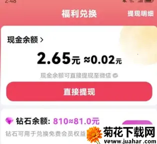 ����С��2026����