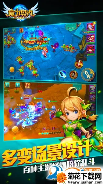 ħ����Լ(����������Ϸ)v1.1.0 ��׿��