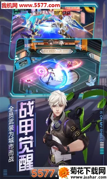 ħ����Լ(����������Ϸ)v1.1.0 ��׿��