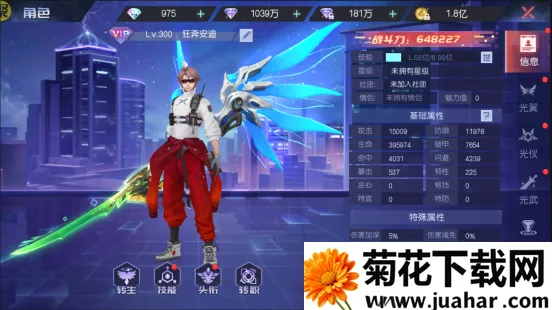 ħ����Լ(����������Ϸ)