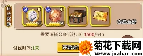 ���ս��(������Ϸ������)