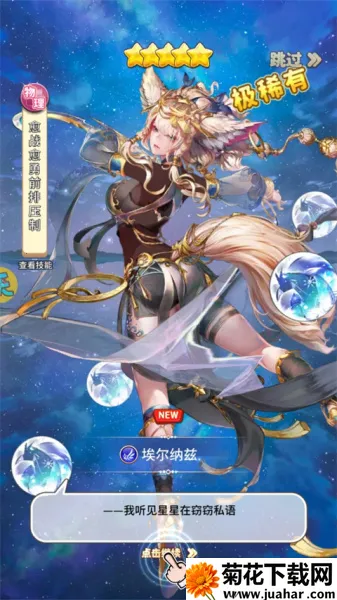 ���ս��(������Ϸ������)