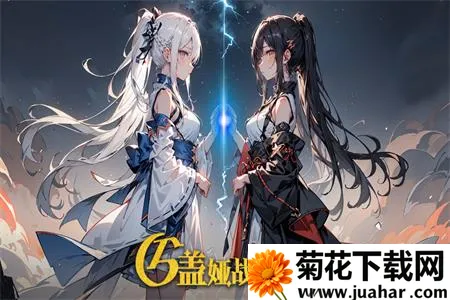 ���ս��(������Ϸ������)