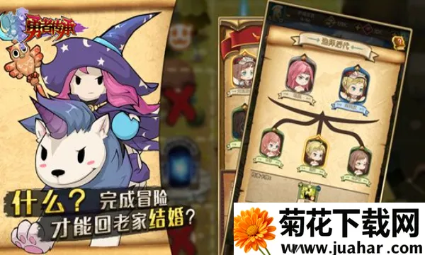 ���ߴ���(���������Ϸ)v1.0 �ֻ���