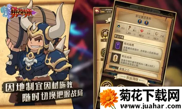 ���ߴ���(���������Ϸ)v1.0 �ֻ���