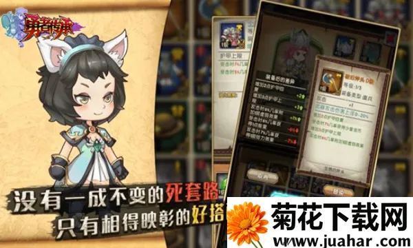 ���ߴ���(���������Ϸ)v1.0 �ֻ���