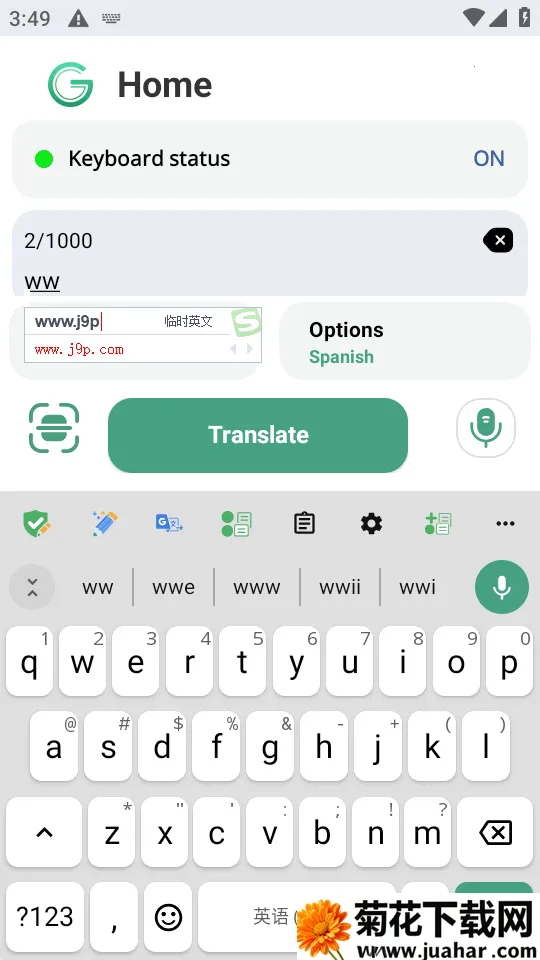 Glance AI���뷨�����ֻ���v13.1 ��׿��