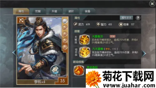 �ǳع���ս(������������)