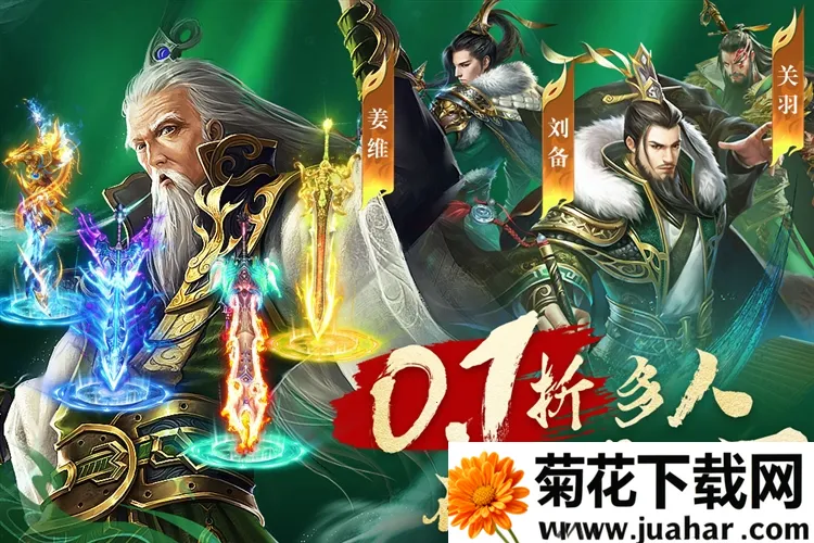 �ǳع���ս(������������)