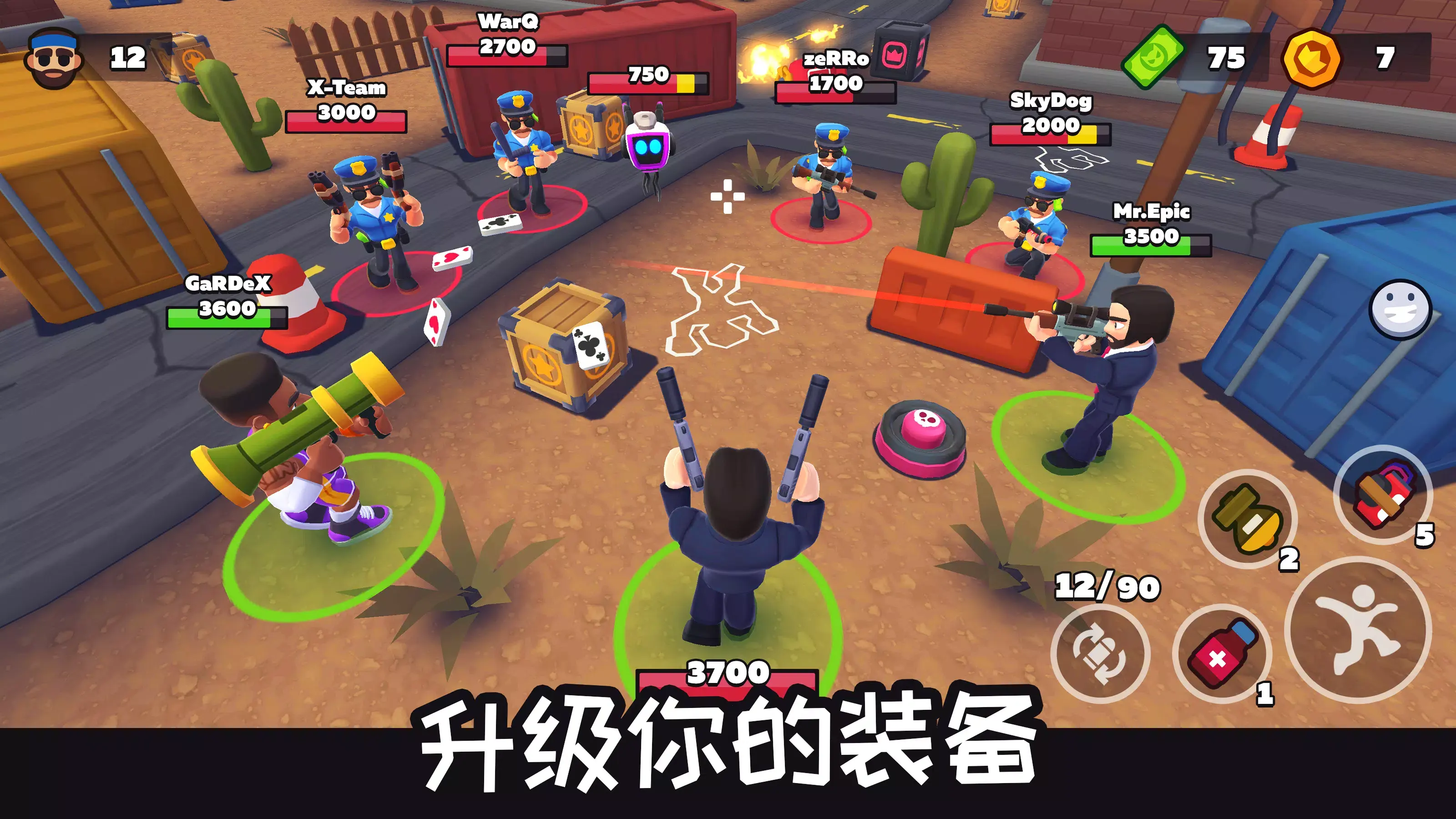 ���ֵش�(����ɱս����Ϸ)v0.73 ��Ѱ�