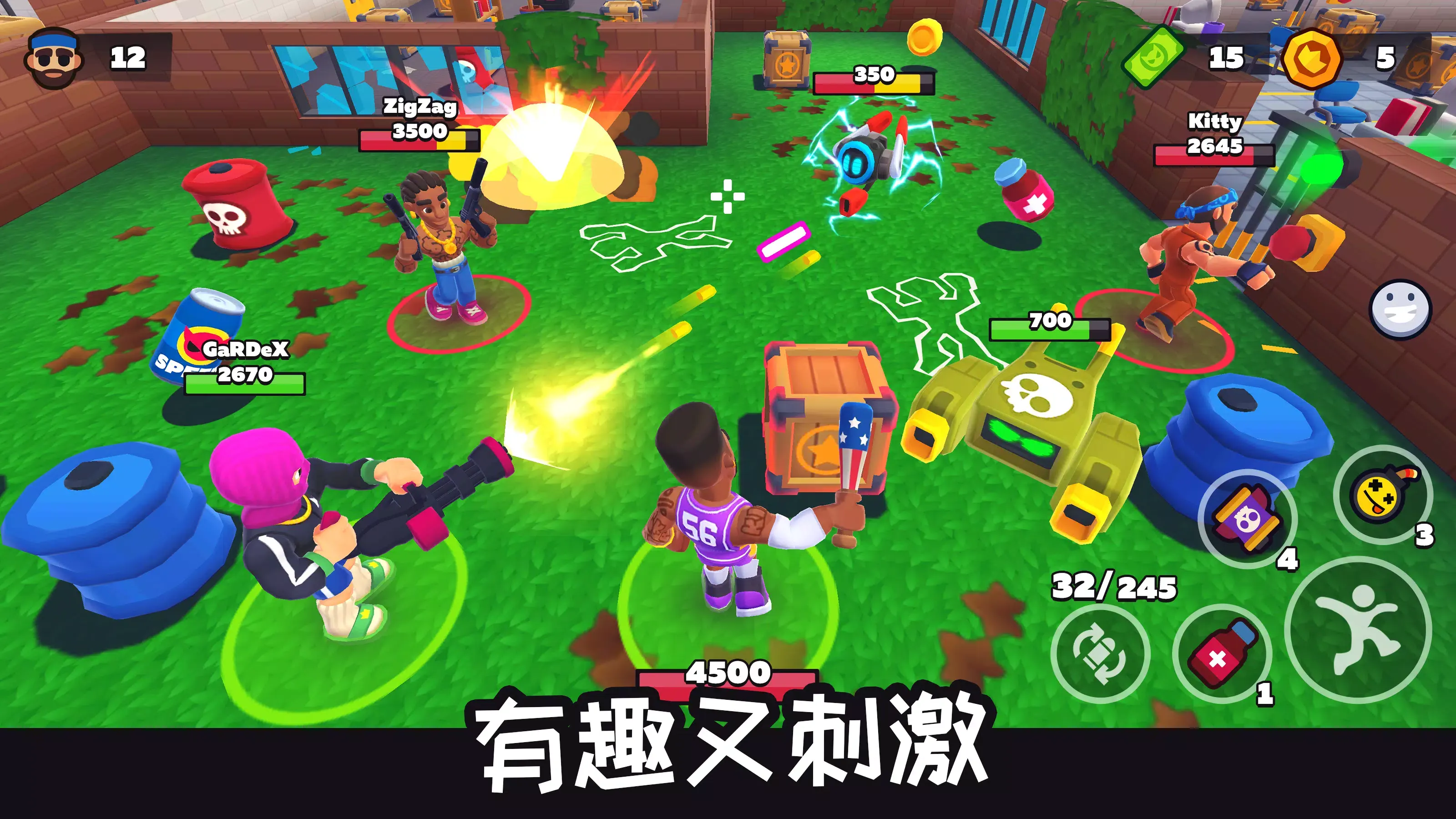 ���ֵش�(����ɱս����Ϸ)v0.73 ��Ѱ�