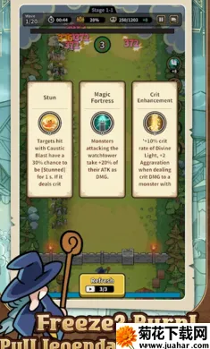 Wicked Defense(Ů������������Ϸ)v1.0.16 �ٷ�����