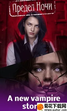 ����ɯ(�Ӿ�С˵��Ϸ)v1.5.97 �ٷ�����