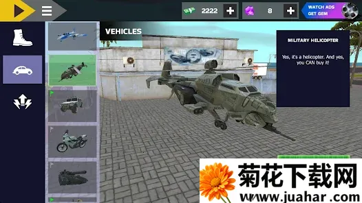 ��ʵ����22026����v2.8.2 ��׿��