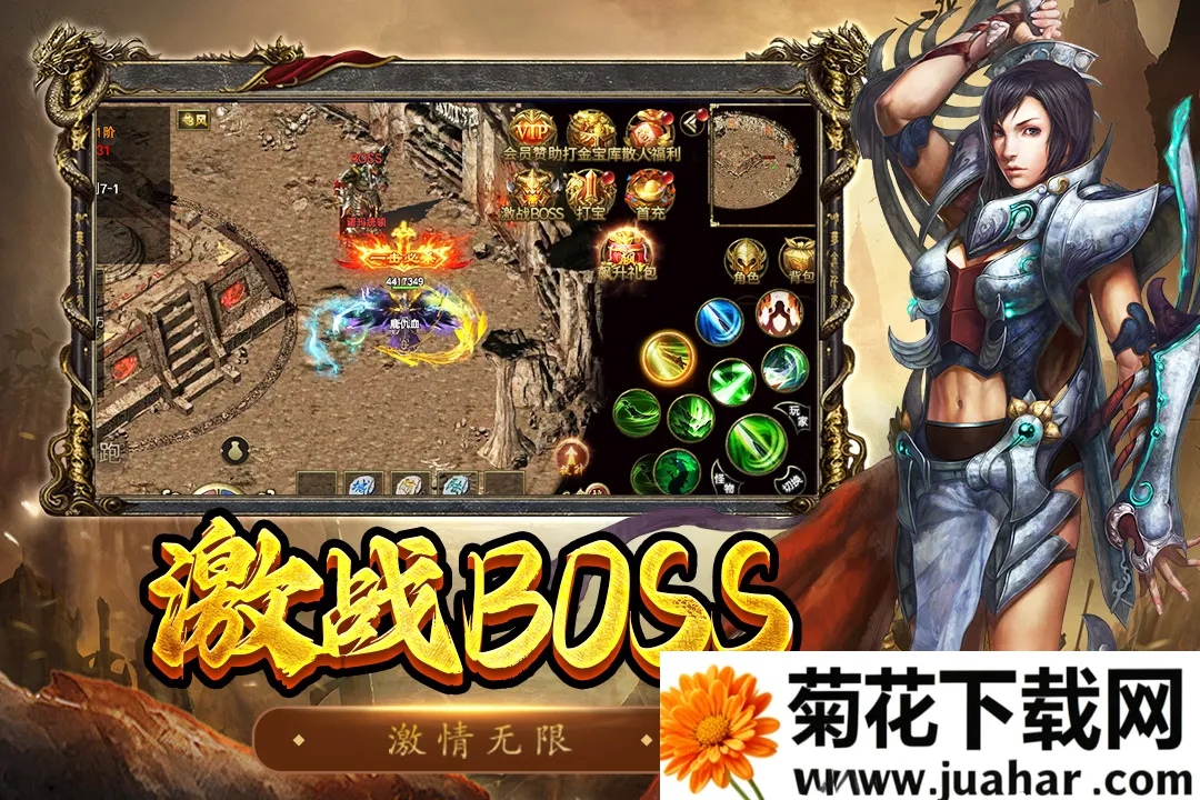 ��������2026���°汾v1.0.1 ��׿��