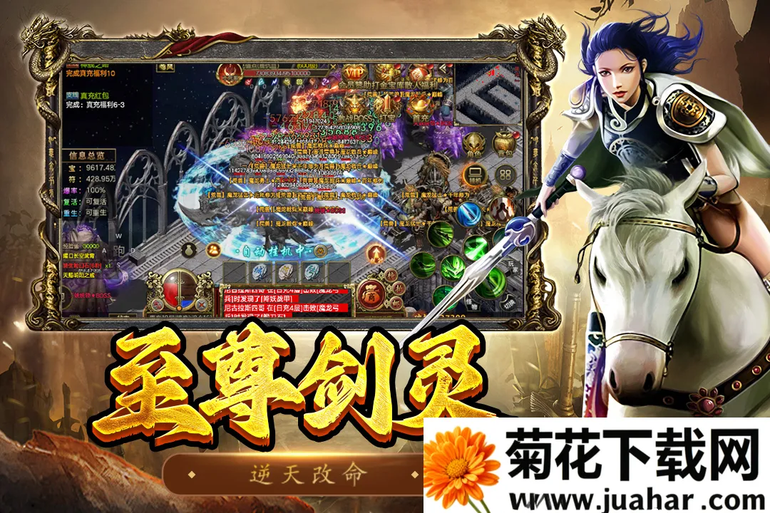 ��������2026���°汾v1.0.1 ��׿��