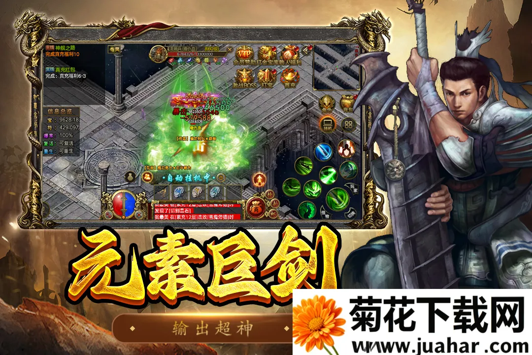 ��������2026���°汾v1.0.1 ��׿��