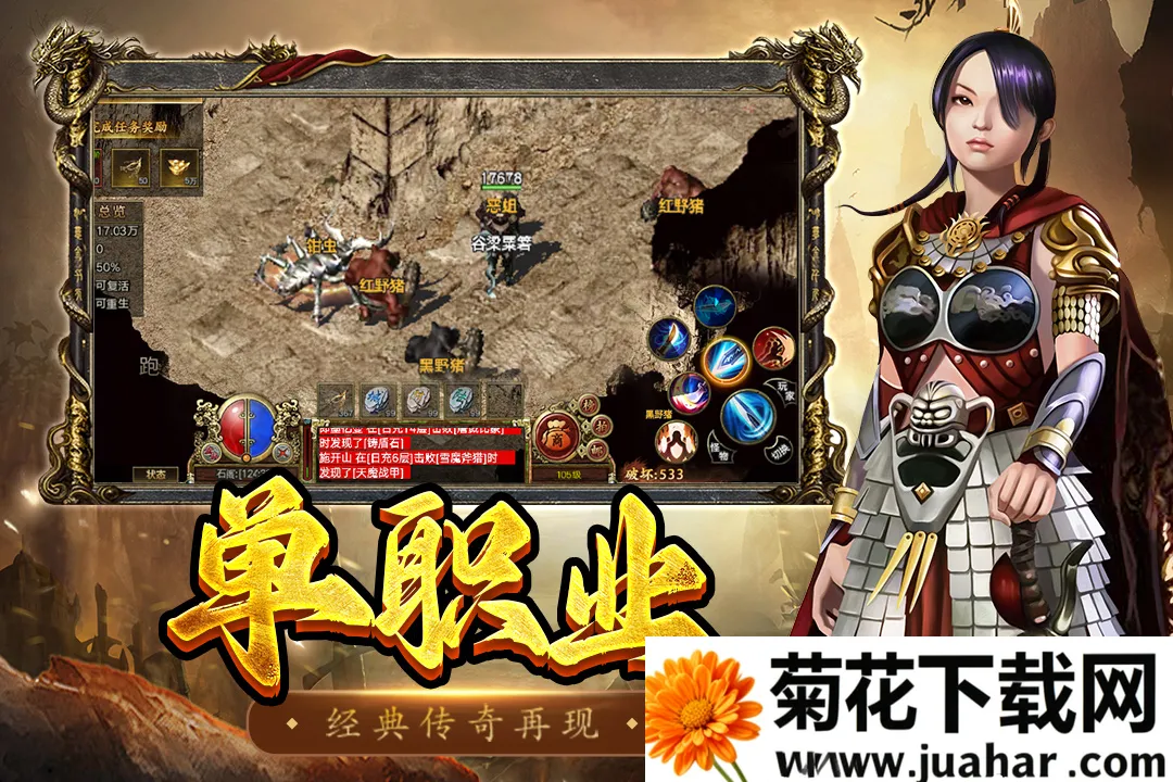 ��������2026���°汾v1.0.1 ��׿��