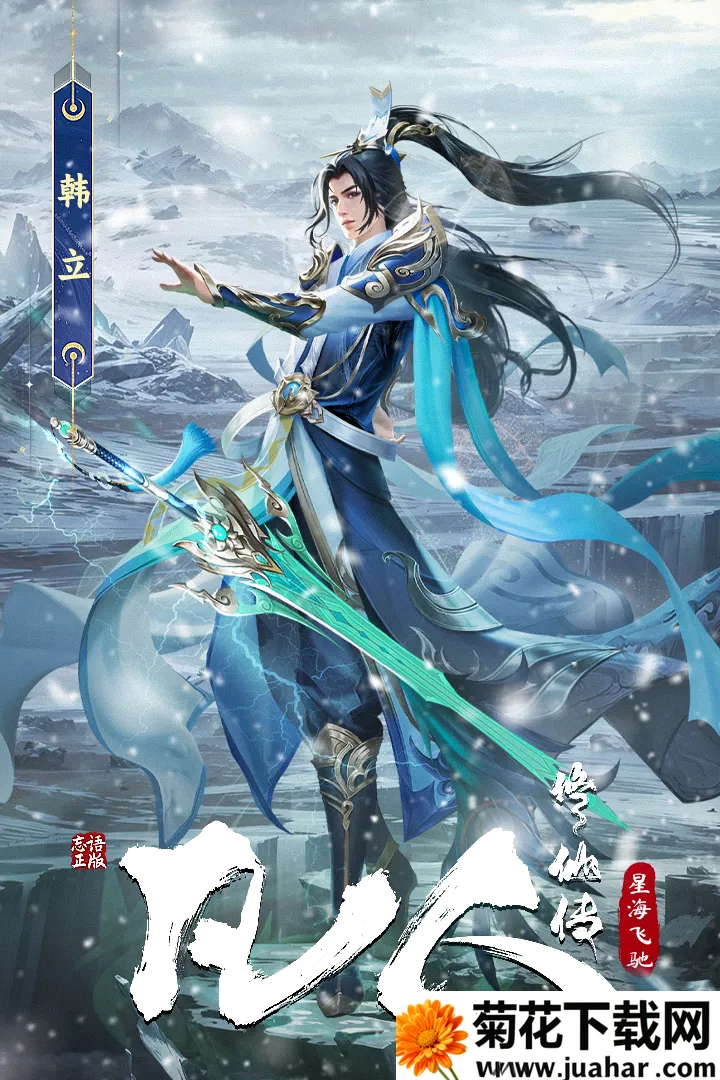 �������ɴ����Ǻ��ɳ�2026���ذ�װv3 ��׿��