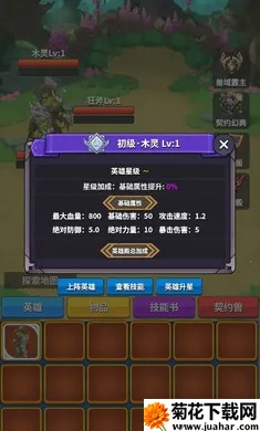 ��Լ֮��2026����v9 ��Ѱ�