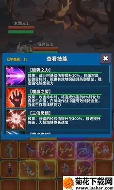 ��Լ֮��2026����v9 ��Ѱ�