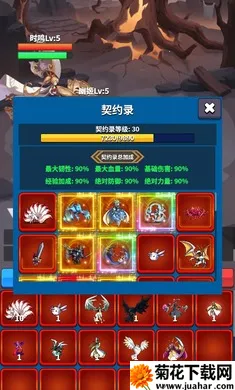 ��Լ֮��2026����v9 ��Ѱ�