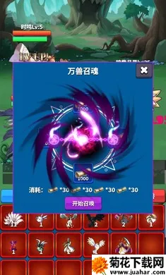 ��Լ֮��2026����v9 ��Ѱ�