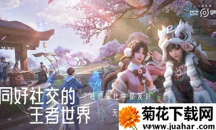 ��������ҫ����(����ð����Ϸ)v1.0.0.5980207 �ٷ�����