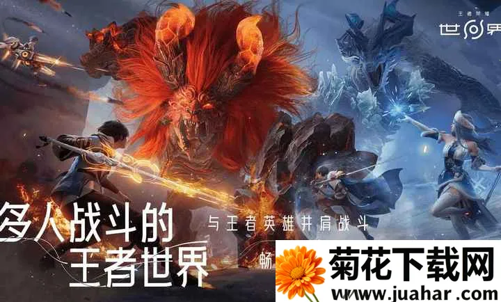 ��������ҫ����(����ð����Ϸ)v1.0.0.5980207 �ٷ�����