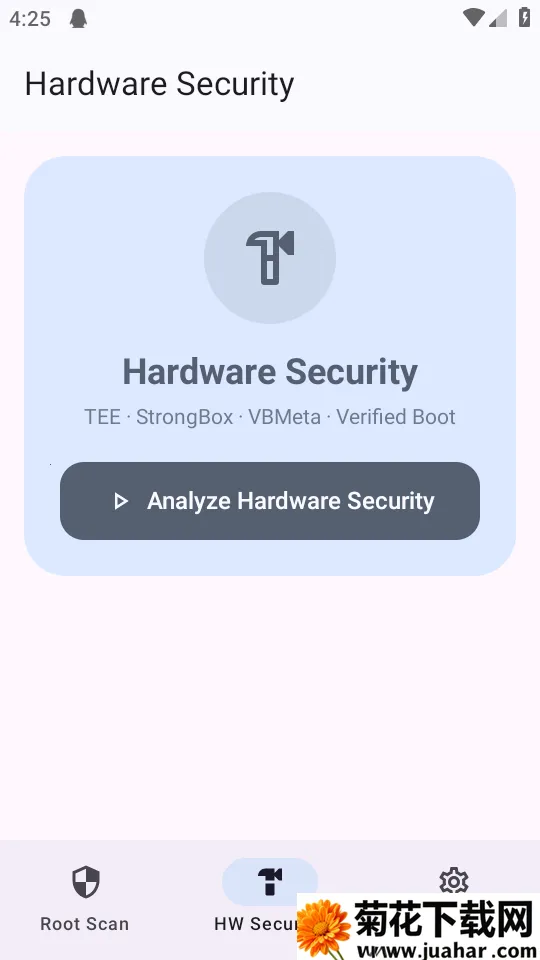 ��ԴROOT���2026�ٷ����°汾v2.0 ��׿��