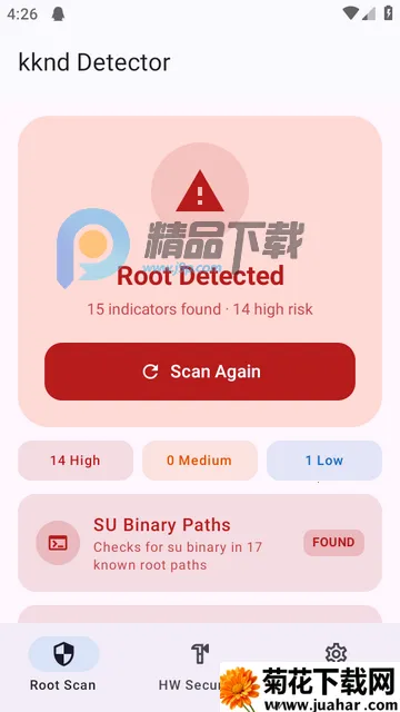 ��ԴROOT���(kknd Detector)