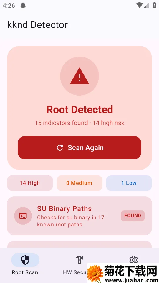 ��ԴROOT���2026�ٷ����°汾v2.0 ��׿��